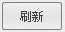 优酷客户端如何查看我的评论？