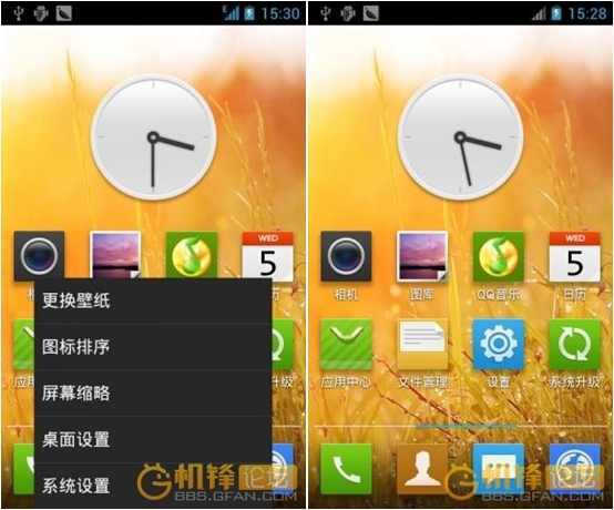 腾讯Tita Android 4.0 ROM刷机教程