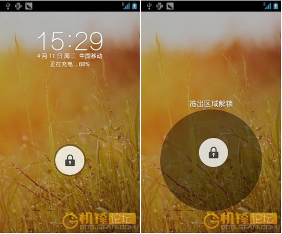 腾讯Tita Android 4.0 ROM刷机教程