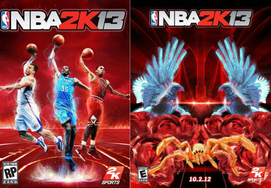 NBA2K13 A卡开启SSAO的方法