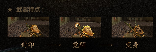 csol雷狱Janus-7多少钱 销售活动地址