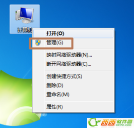 升级win10 wuauclt.exe /updatenow无效、没反应怎么办  升级win10 wuauclt.exe