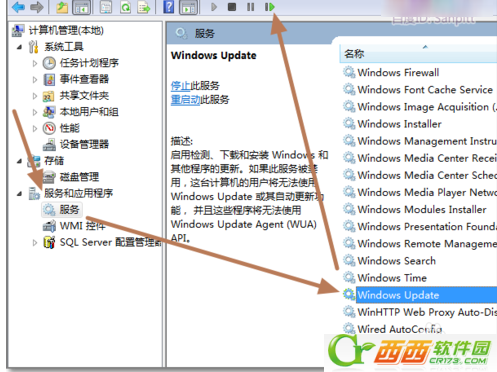 升级win10 wuauclt.exe /updatenow无效、没反应怎么办  升级win10 wuauclt.exe