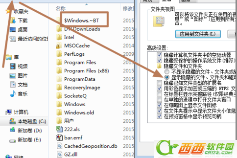 升级win10 wuauclt.exe /updatenow无效、没反应怎么办  升级win10 wuauclt.exe