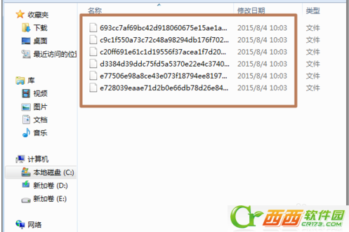 升级win10 wuauclt.exe /updatenow无效、没反应怎么办  升级win10 wuauclt.exe