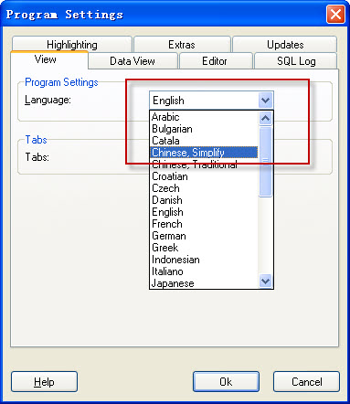 MYSQL-Front中文版使用图文教程