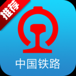 12306候补人数较少是多少人