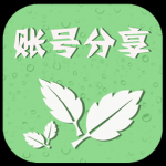 2016乐视会员账号共享 乐视免费会员账号2016领取