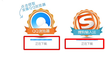 qq勋章墙在哪 有什么用 点亮勋章墙图标加速0.2天