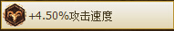 lols4vn天赋符文加点 s4薇恩打法攻略