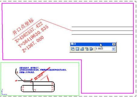 cad如何用布局打印图纸 cad用布局打印图纸方法介绍