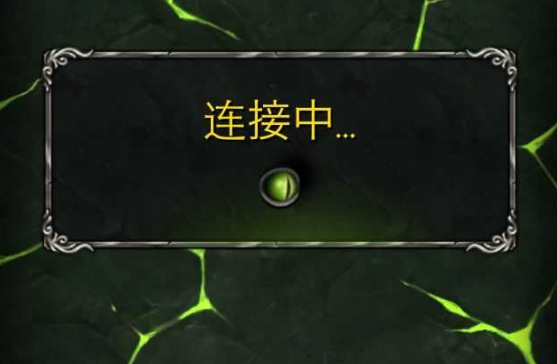 随时魔兽世界app无法更新怎么办 WoW Legion companion卡在更新界面如何解决