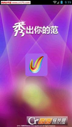 天舞吧直播app是什么 天舞吧直播app有什么用