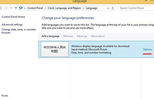 Win8.1 Update英文版怎么切换成中文版