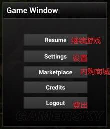 H1Z1账号怎么注册 账号注册教程翻译