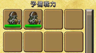珊海王的圆环女魔人线攻略 珊海王的圆环魔人拉法耶拉攻略