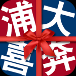浦发银行信用卡卡片有效期怎么看      浦发信用卡怎么挂失