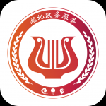 湖北健康码绿码怎么弄 绿码怎么申请