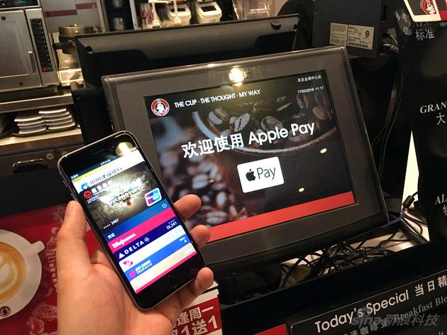 apple pay是什么 【apple pay新手使用指南】