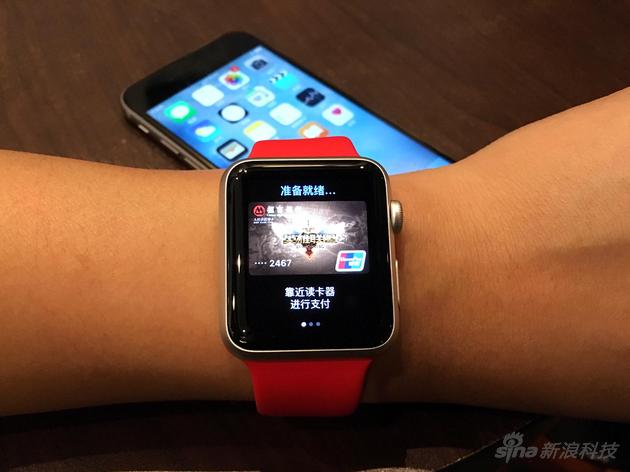 apple pay是什么 【apple pay新手使用指南】