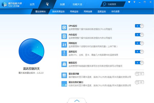 电脑很卡怎么办