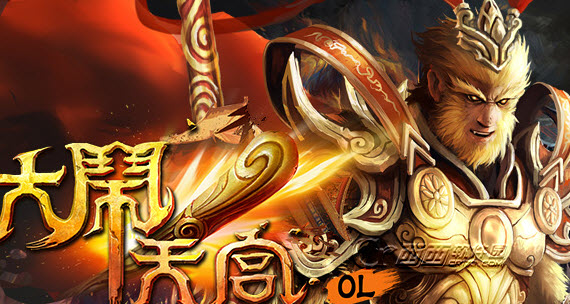 大闹天宫OL快速刷钱攻略