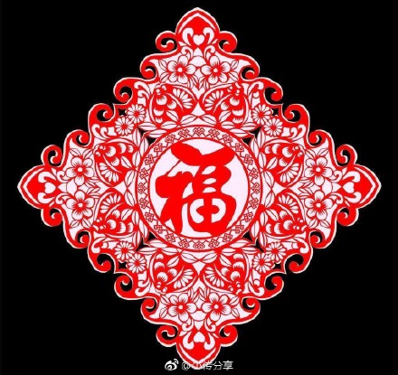 2018支付宝爱国福图片怎么获得 支付宝爱国福怎么得