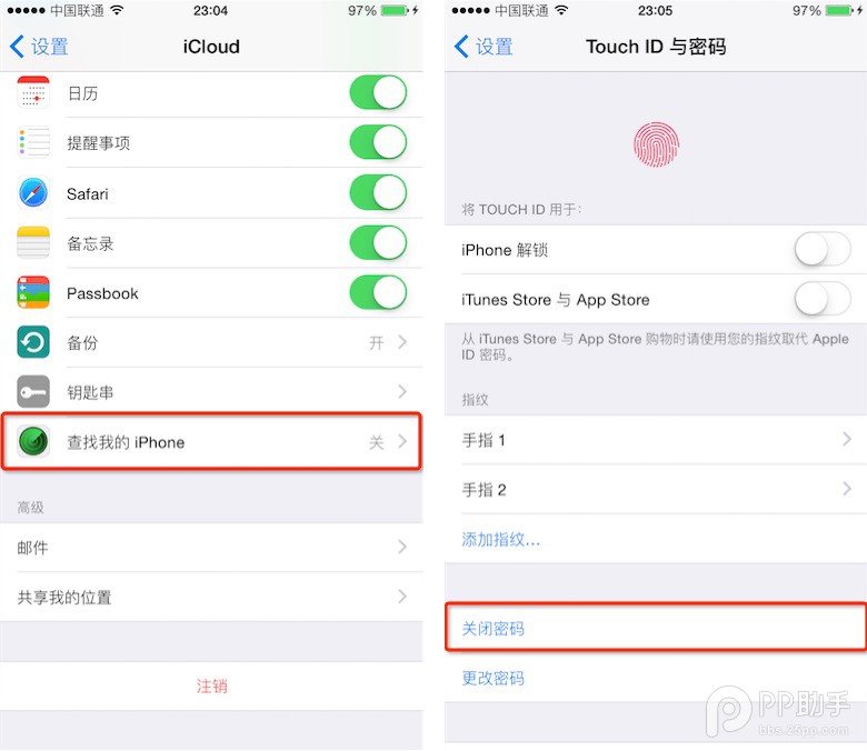 iOS 9.0.2完美越狱  PP越狱助手越狱图文教程