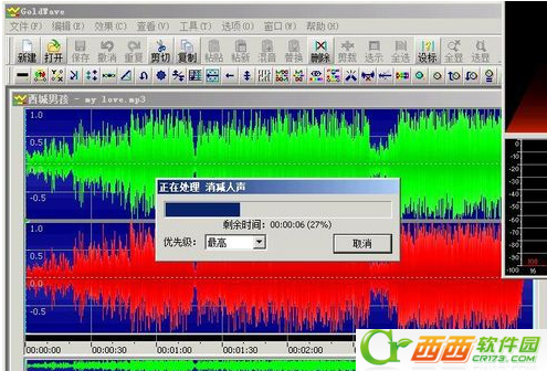 goldwave怎么消除人声  goldwave消除音乐中的人声方法