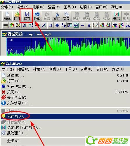 goldwave怎么消除人声  goldwave消除音乐中的人声方法