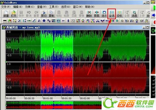 goldwave怎么消除人声  goldwave消除音乐中的人声方法