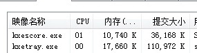 金山毒霸2015怎么样 金山毒霸好不好