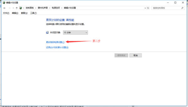 绝地求生帧数不稳定怎么办 绝地求生N卡优化方法