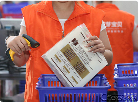 蜜芽的东西是真的吗 是否是正品  蜜芽宝贝官网是正品吗