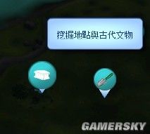 模拟人生3：世界探险 游戏常见问题全攻略