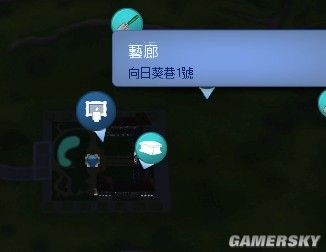 模拟人生3：世界探险 游戏常见问题全攻略