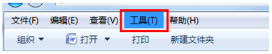 ifox是什么格式？ifox搜狐视频格式转换为.mp4格式