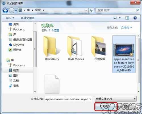 itunes怎么用？苹果itunes怎么使用教程