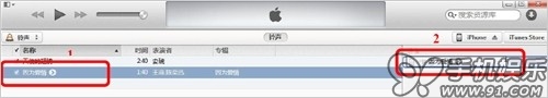 itunes怎么用？苹果itunes怎么使用教程