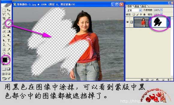 ps教程:蒙版妙用：无痕合成美女照片
