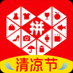拼多多免密支付怎么关掉 免密支付关掉方法