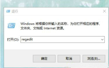 win10用户文件夹名称怎么改 win10用户文件夹名称更改教程