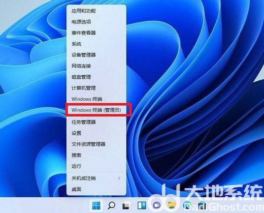 win11怎么设置右键全部显示 win11右键全部显示设置教程