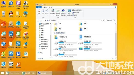 win7壁纸黑色换不了桌面背景怎么办 win7更换壁纸方法介绍