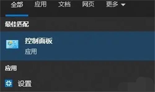 windows10怎么连接网络 windows10连接网络方法介绍