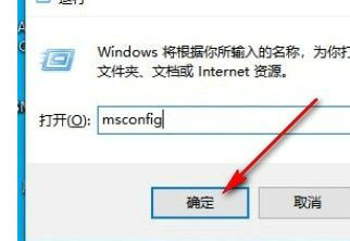 win10网络重置后怎么恢复上网 win10网络重置后恢复上网方法介绍