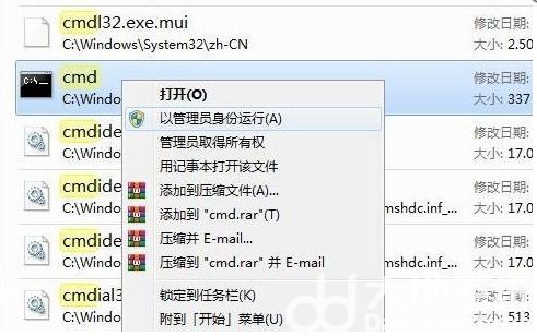 windows11下载安装包没反应怎么办 windows11下载安装包没反应解决方法