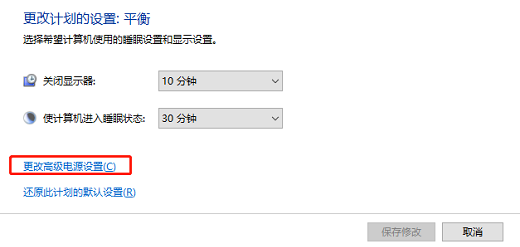 win10开机键盘需要重新插拔怎么回事 win10开机键盘需要重新插拔怎么办