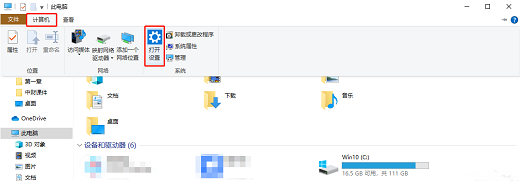 win10开机键盘需要重新插拔怎么回事 win10开机键盘需要重新插拔怎么办