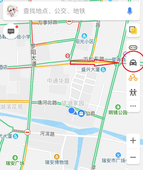 高德地图怎么打车 高德地图打车图文教程